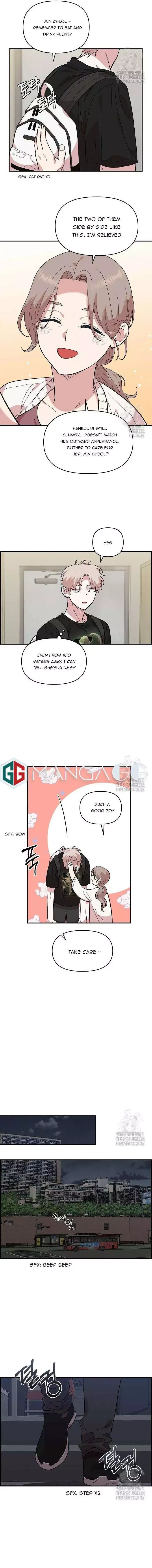 Childhood Friend Complex - Chapter 9 Page 6