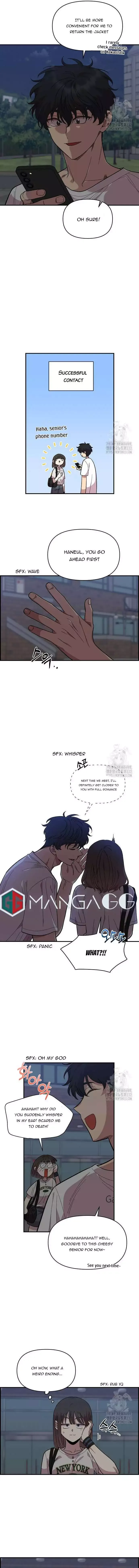 Childhood Friend Complex - Chapter 9 Page 11