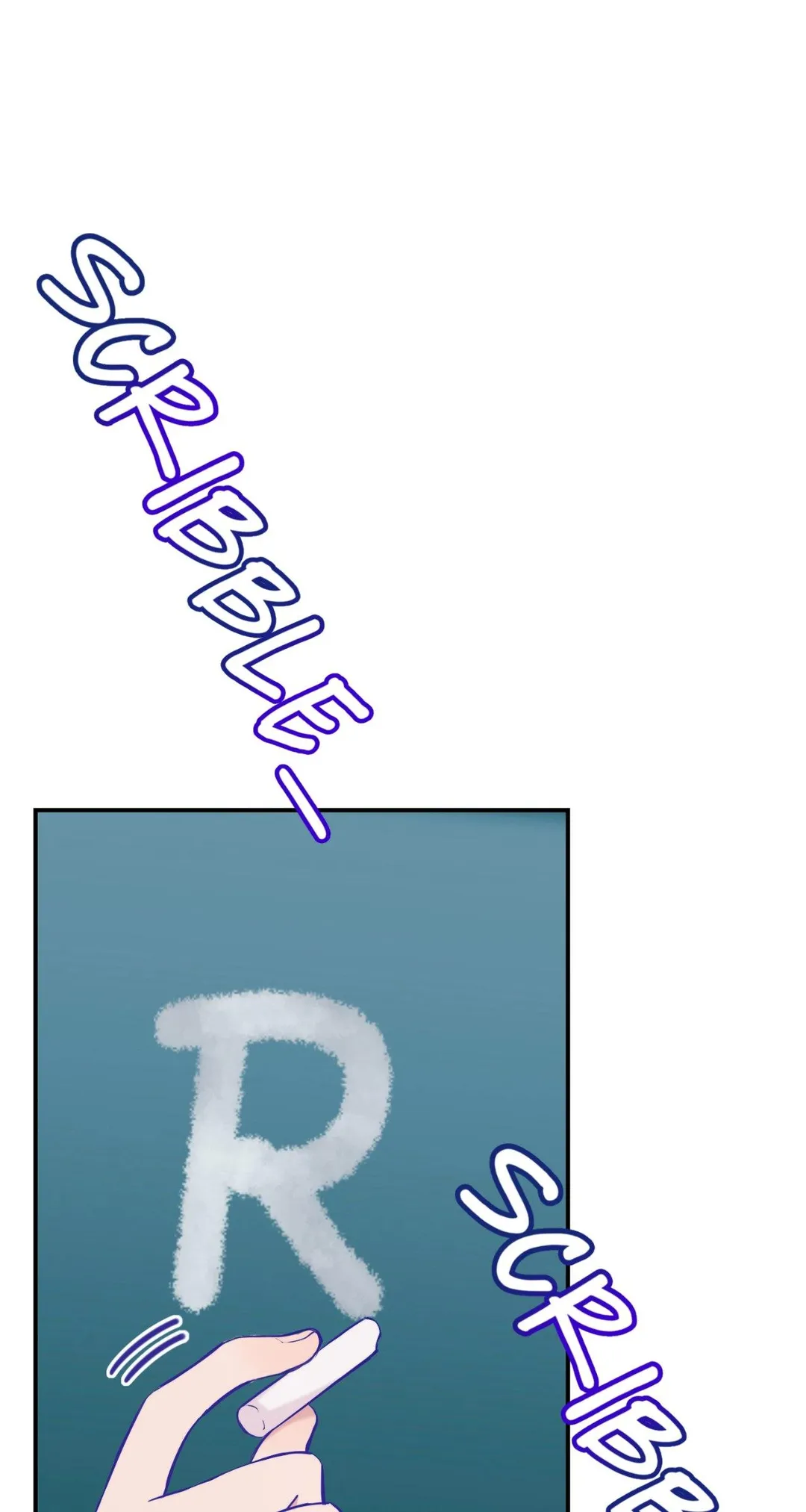 Lying Puppies Get Eaten - Chapter 1 Page 2