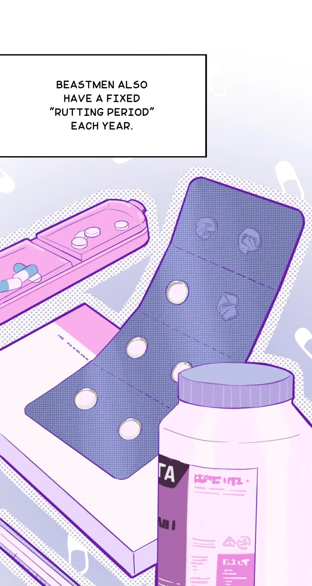 Lying Puppies Get Eaten - Chapter 1 Page 16