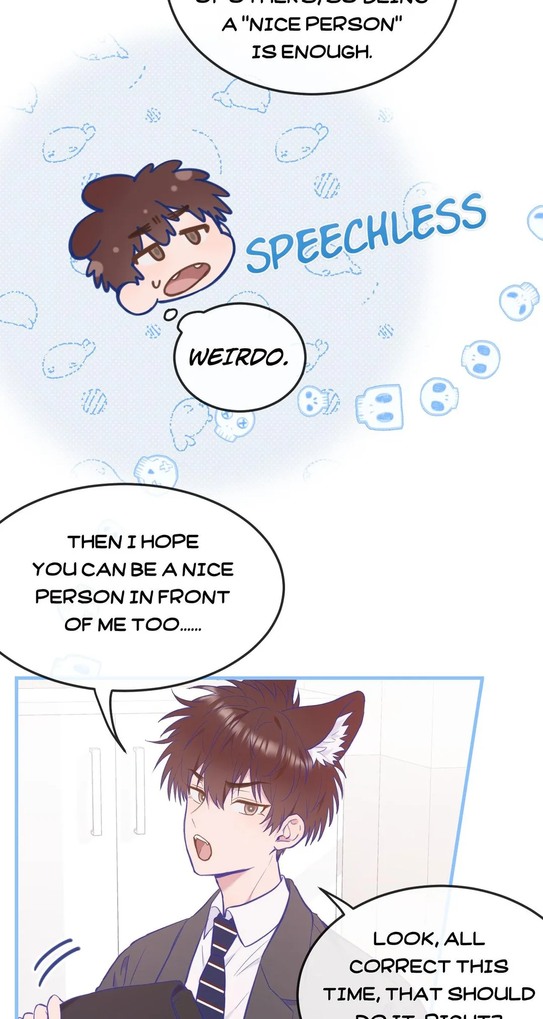 Lying Puppies Get Eaten - Chapter 11 Page 12