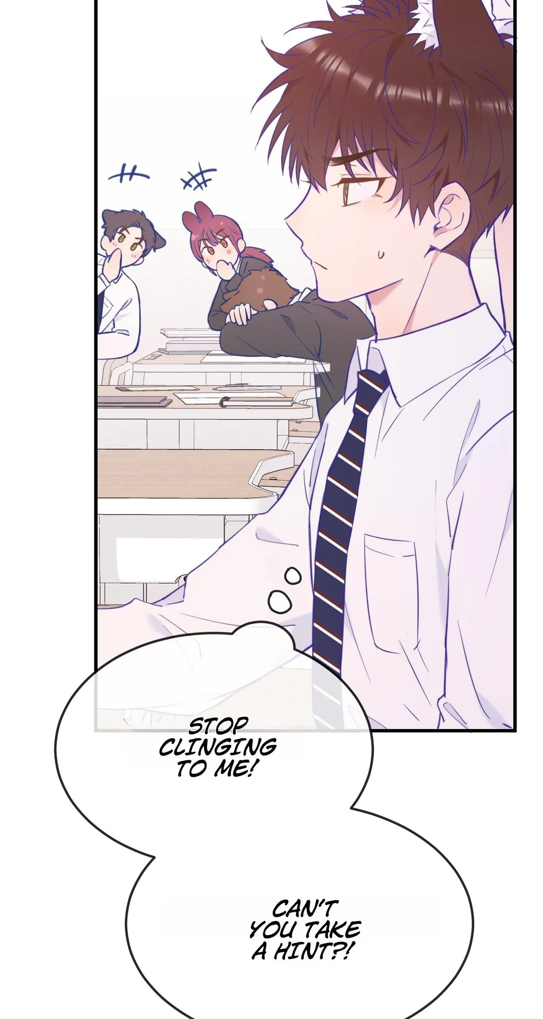 Lying Puppies Get Eaten - Chapter 12 Page 18