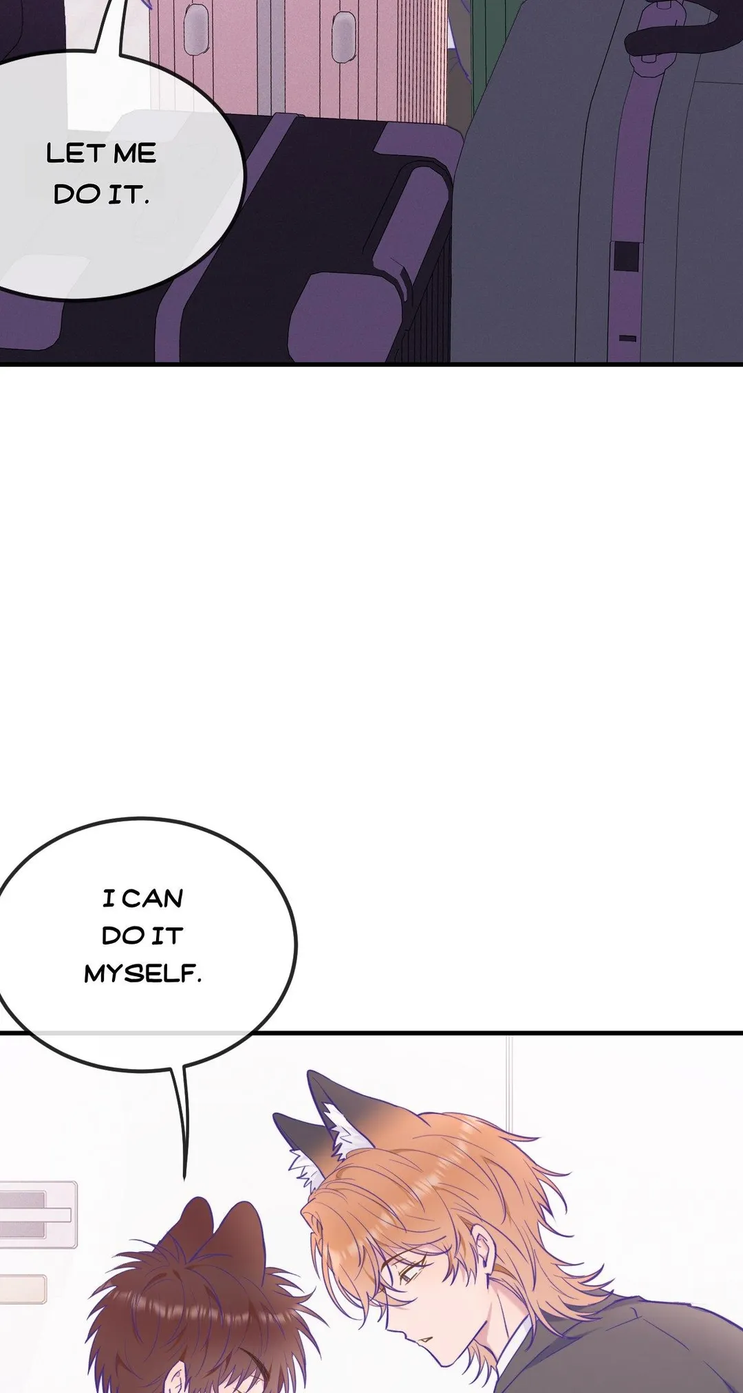 Lying Puppies Get Eaten - Chapter 14 Page 5