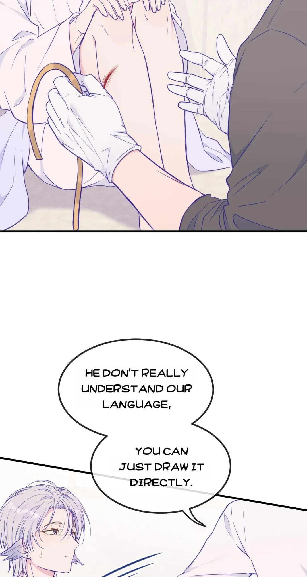 Lying Puppies Get Eaten - Chapter 16 Page 4