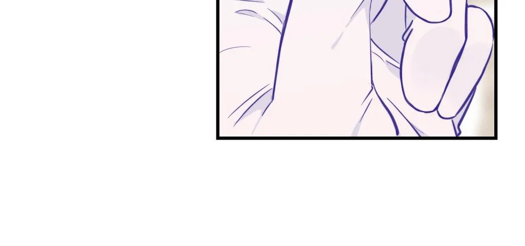 Lying Puppies Get Eaten - Chapter 16 Page 8