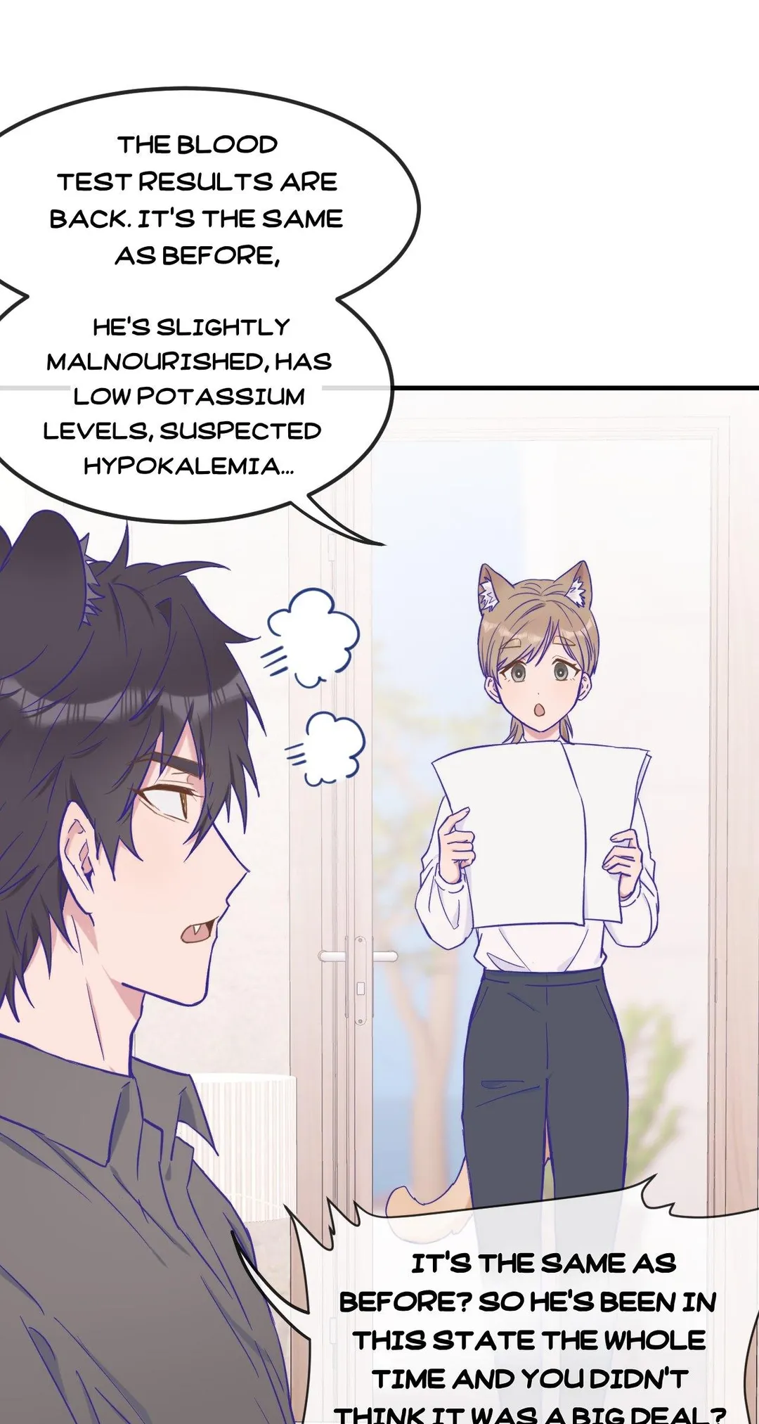 Lying Puppies Get Eaten - Chapter 17 Page 9