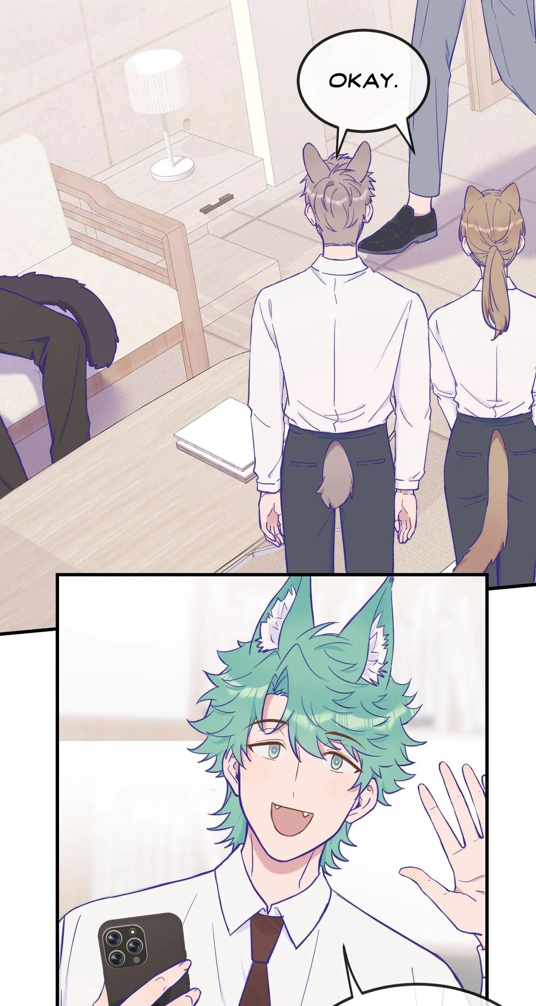Lying Puppies Get Eaten - Chapter 17 Page 13