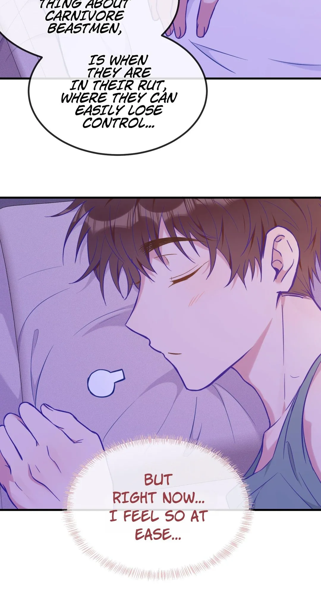 Lying Puppies Get Eaten - Chapter 18 Page 12