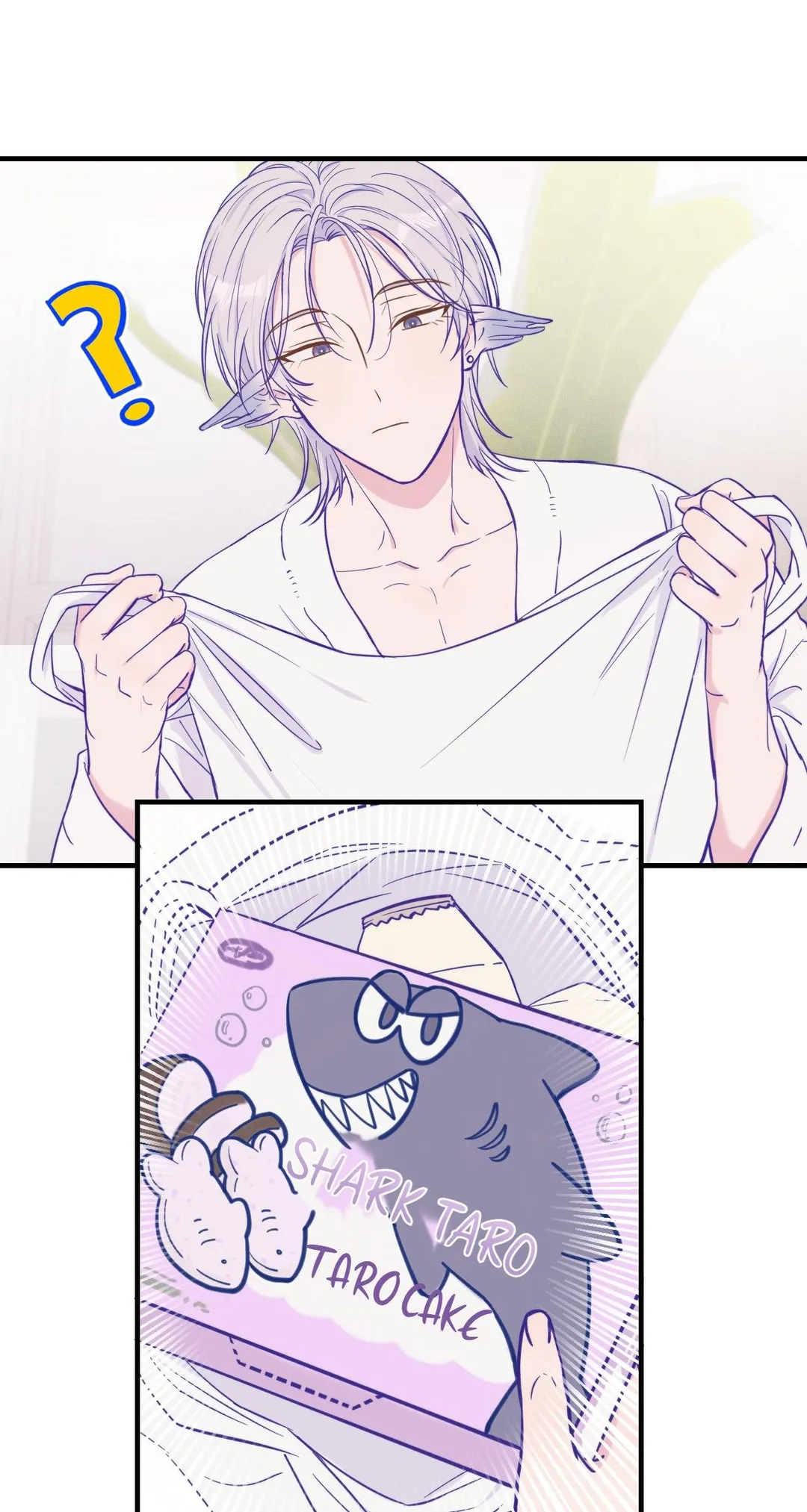 Lying Puppies Get Eaten - Chapter 20 Page 9