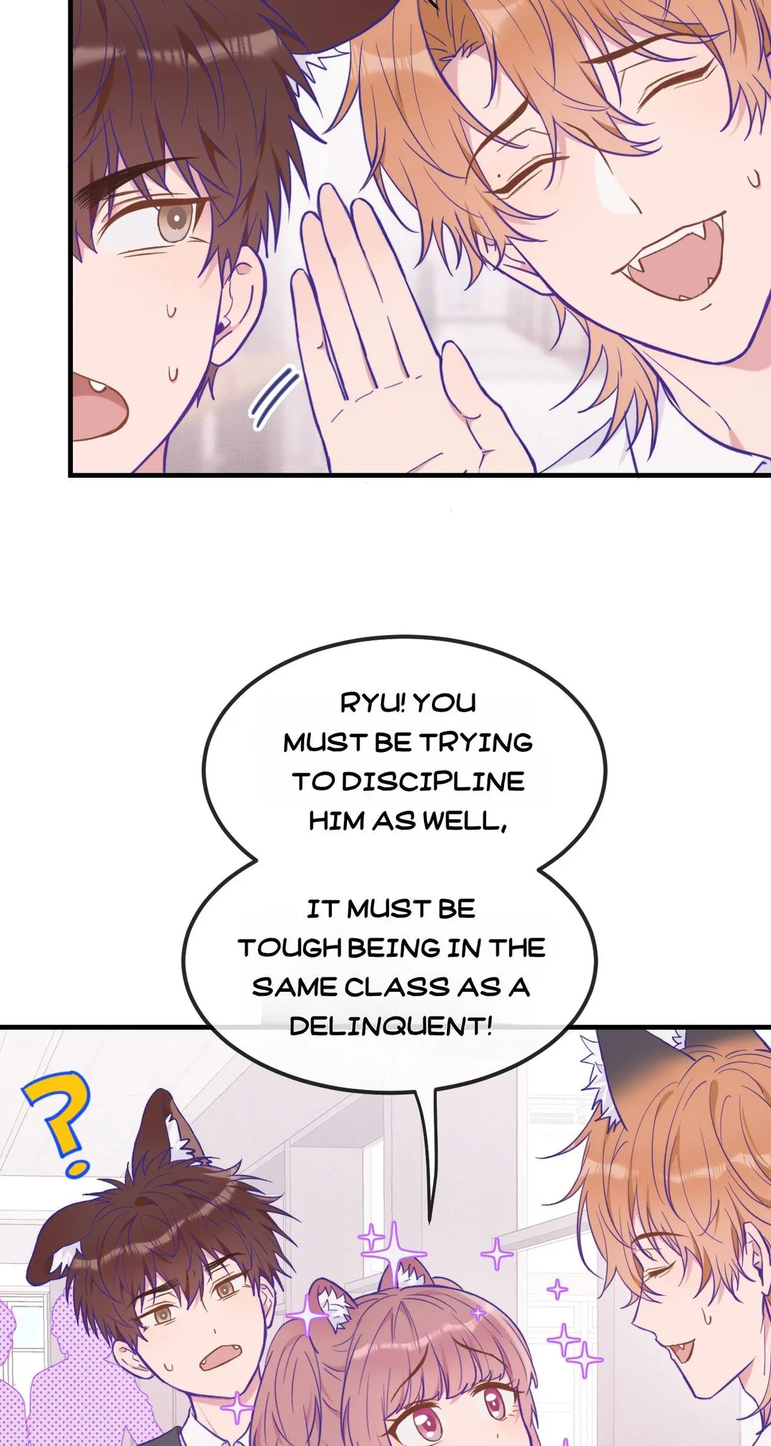 Lying Puppies Get Eaten - Chapter 21 Page 13
