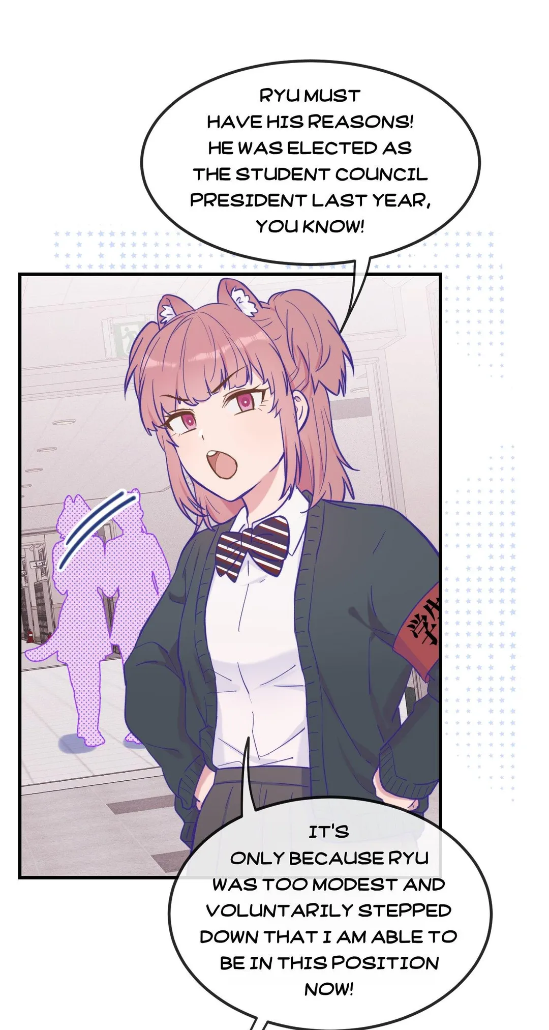 Lying Puppies Get Eaten - Chapter 21 Page 16