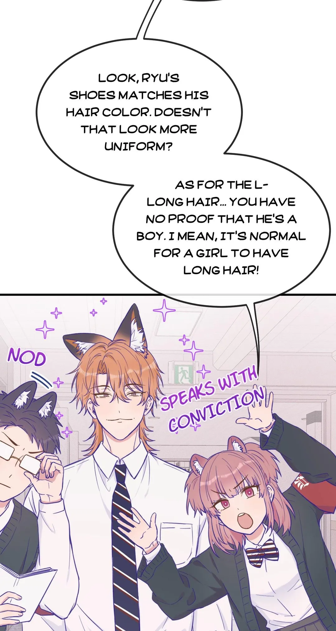 Lying Puppies Get Eaten - Chapter 21 Page 17