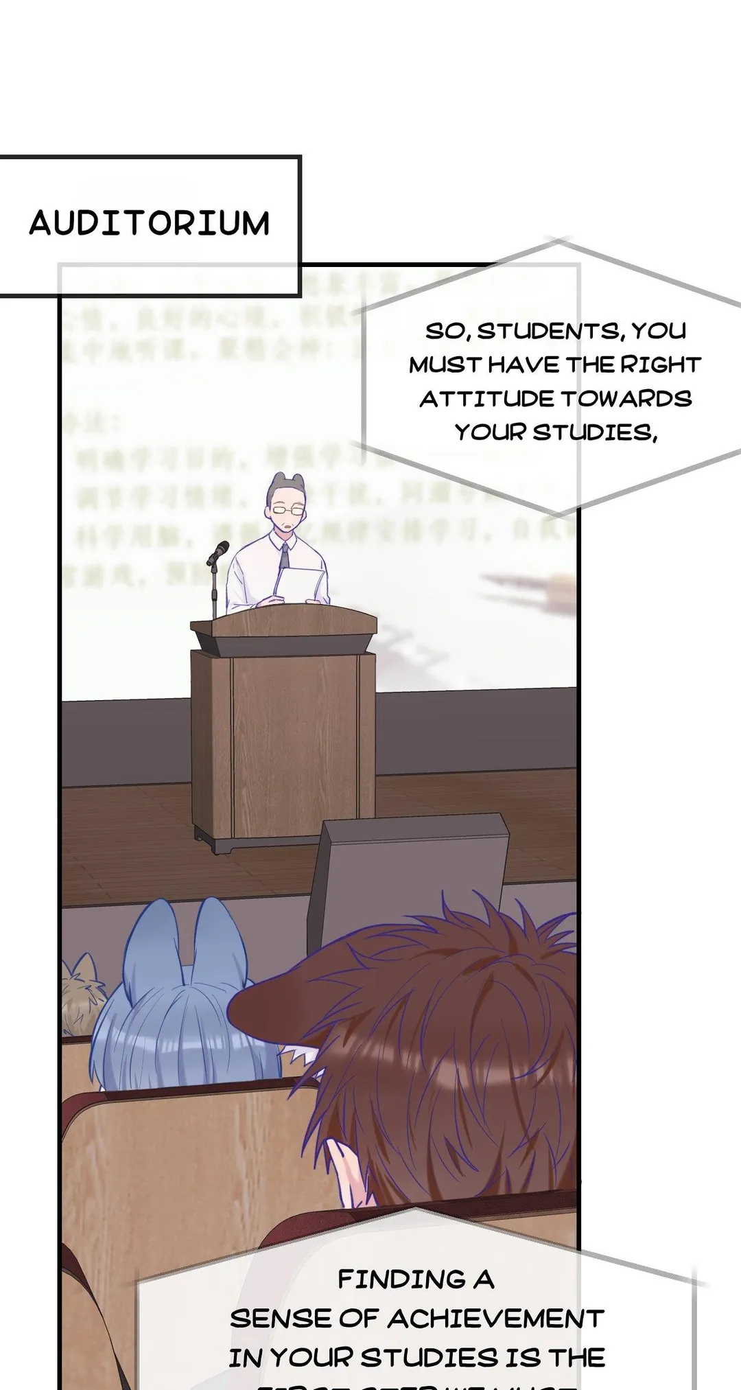 Lying Puppies Get Eaten - Chapter 21 Page 30