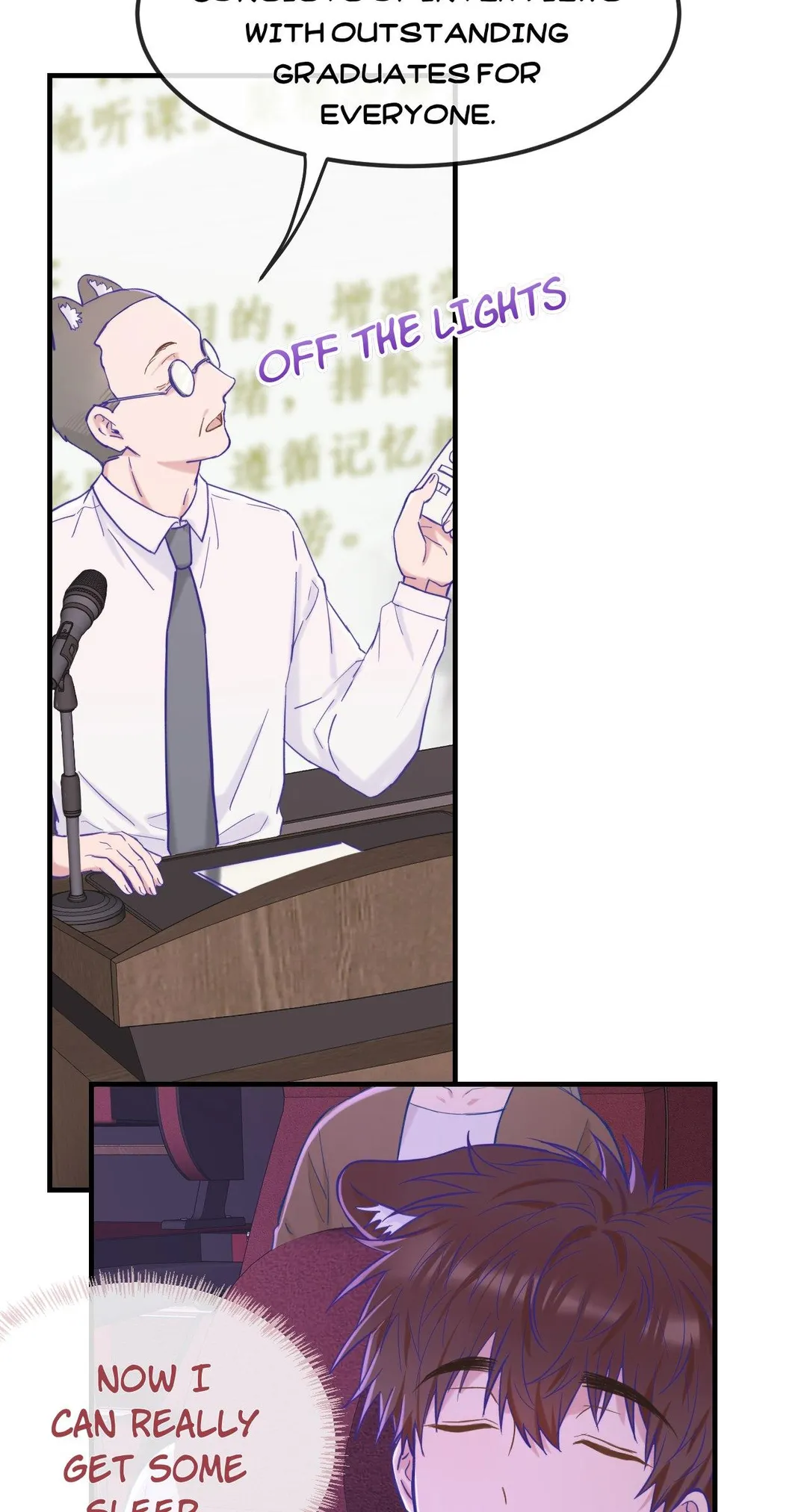 Lying Puppies Get Eaten - Chapter 21 Page 32
