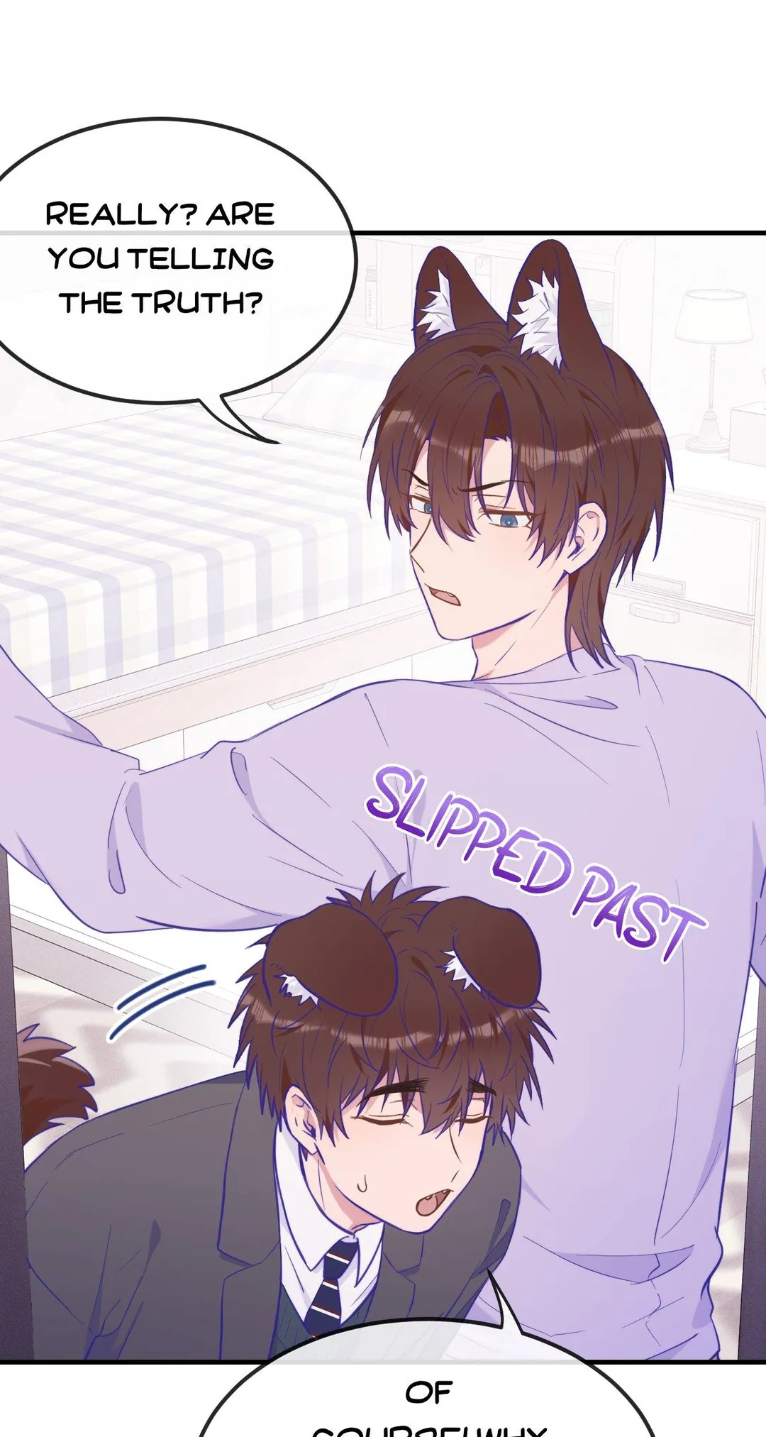 Lying Puppies Get Eaten - Chapter 22 Page 7