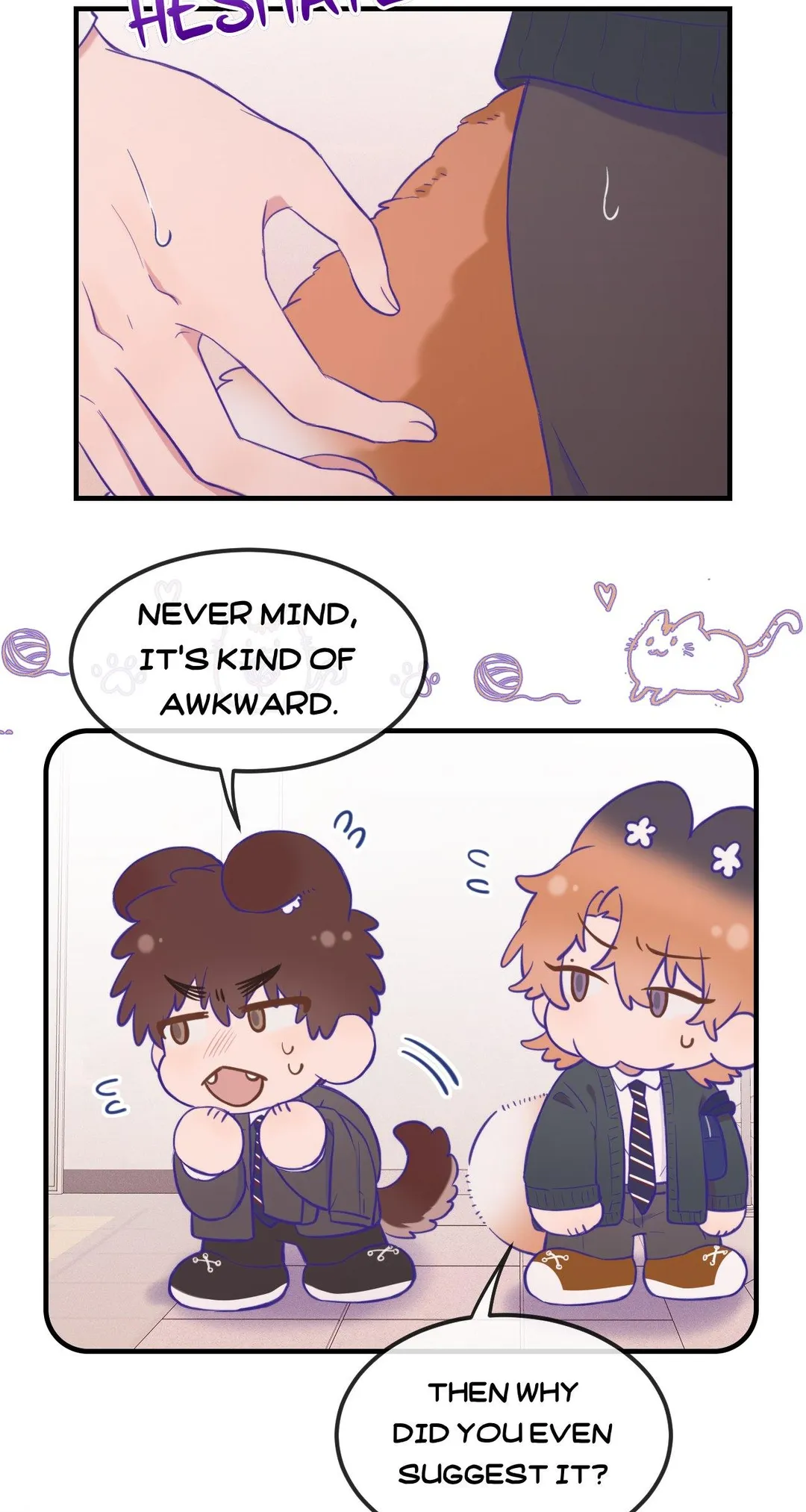 Lying Puppies Get Eaten - Chapter 22 Page 17