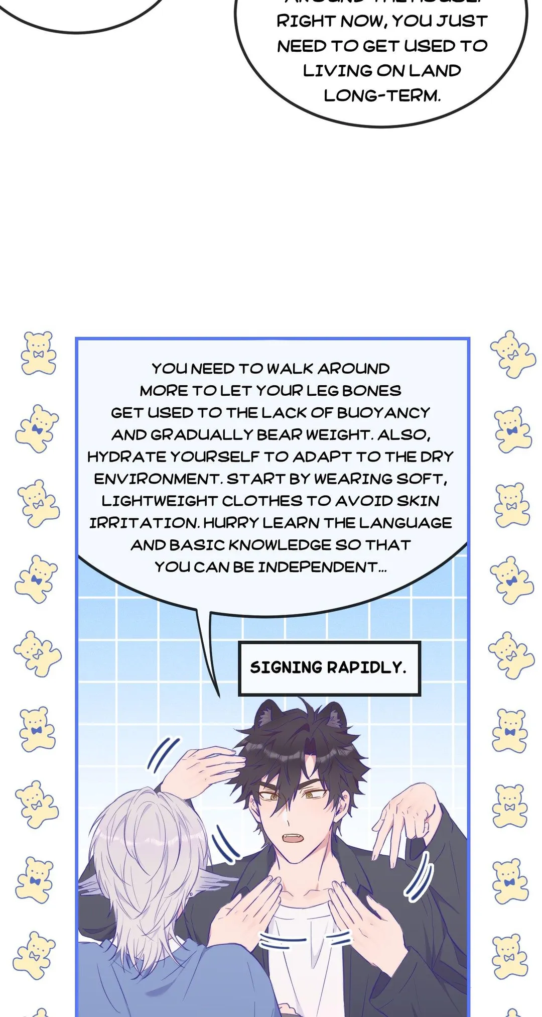 Lying Puppies Get Eaten - Chapter 23 Page 24