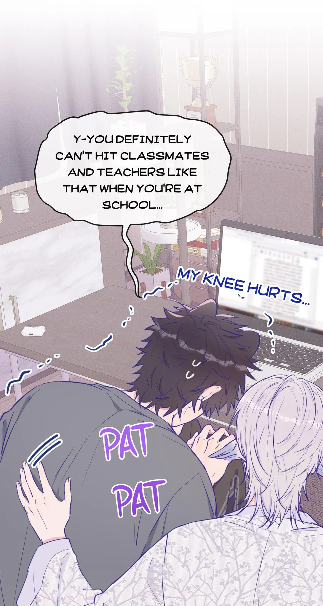Lying Puppies Get Eaten - Chapter 25 Page 11