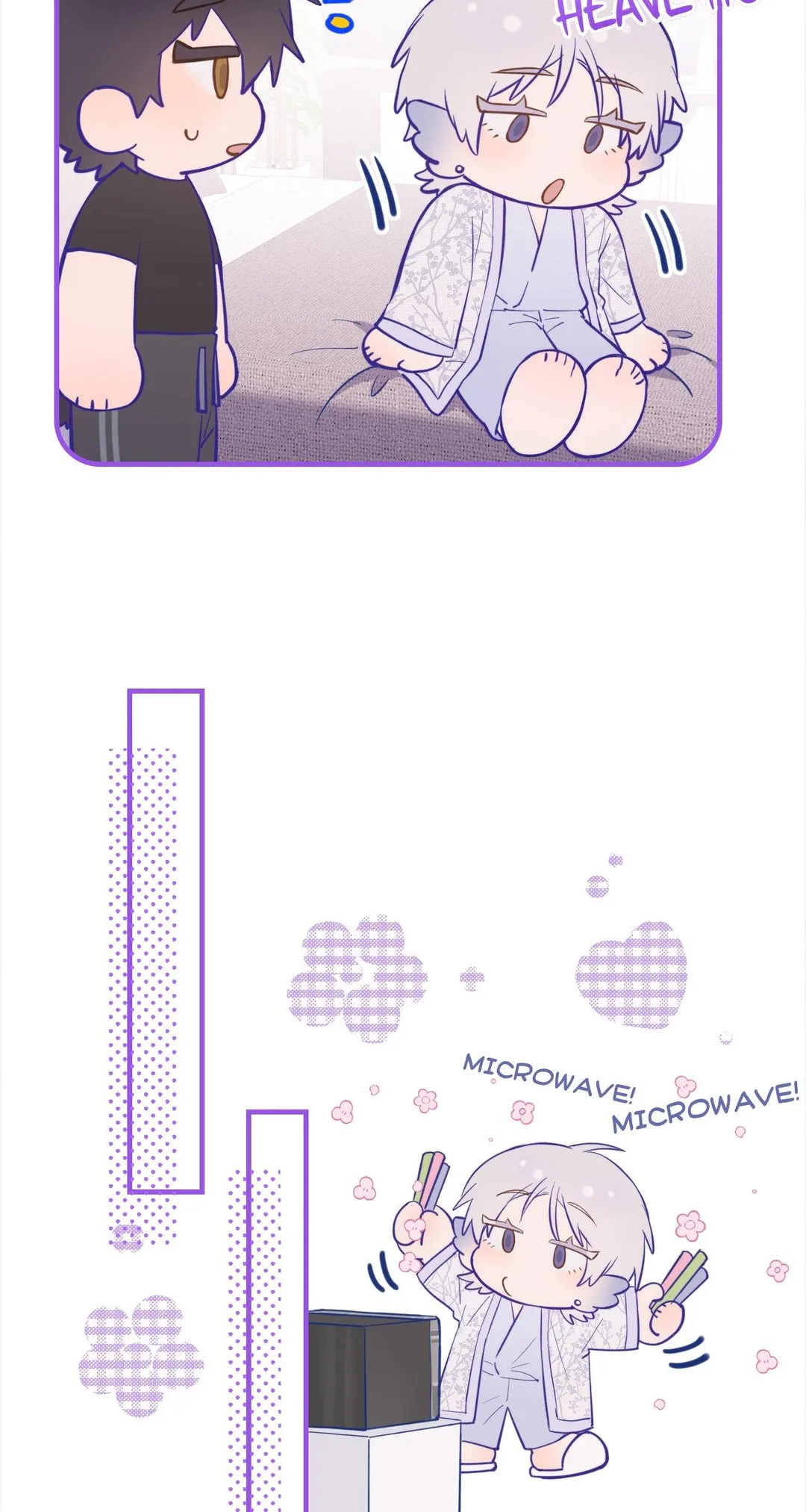 Lying Puppies Get Eaten - Chapter 25 Page 21
