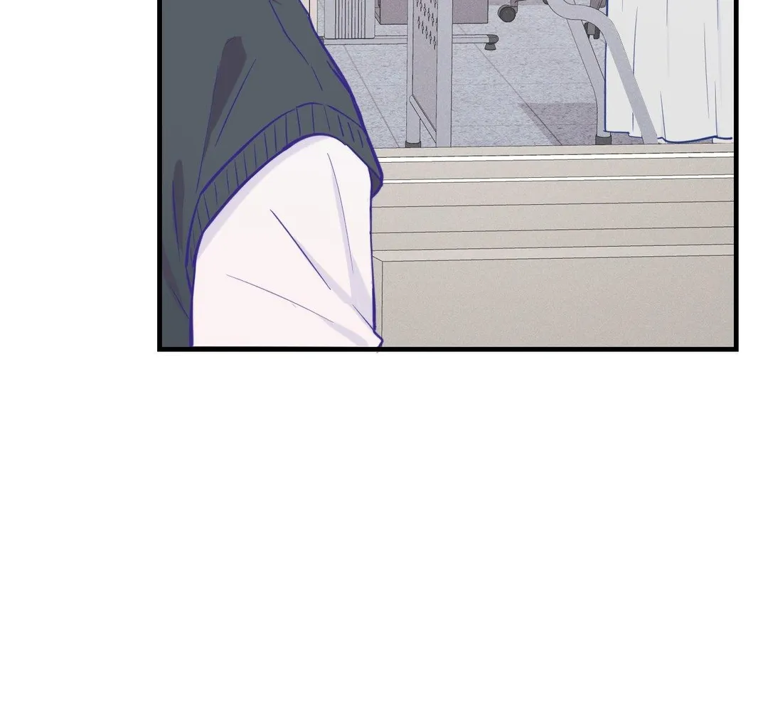 Lying Puppies Get Eaten - Chapter 26 Page 14