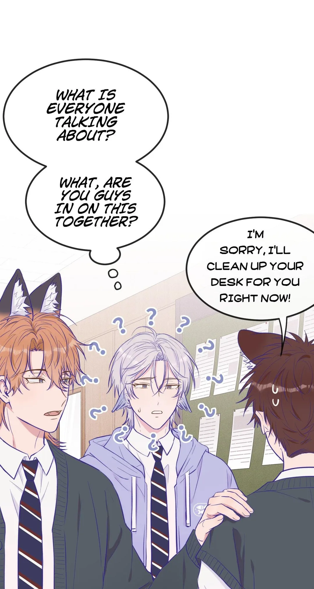 Lying Puppies Get Eaten - Chapter 26 Page 47