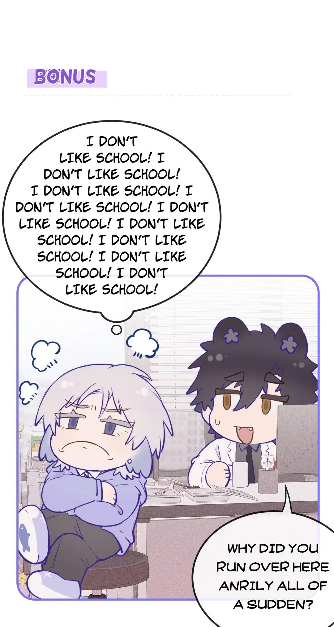 Lying Puppies Get Eaten - Chapter 26 Page 50