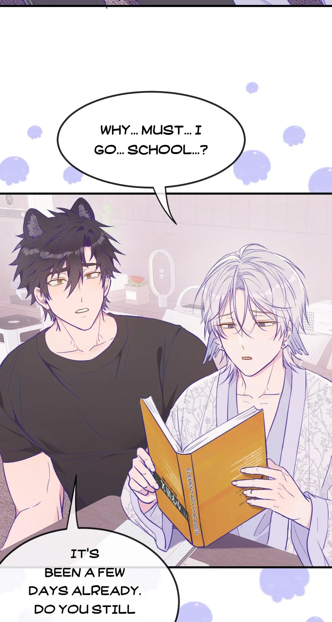 Lying Puppies Get Eaten - Chapter 27 Page 4