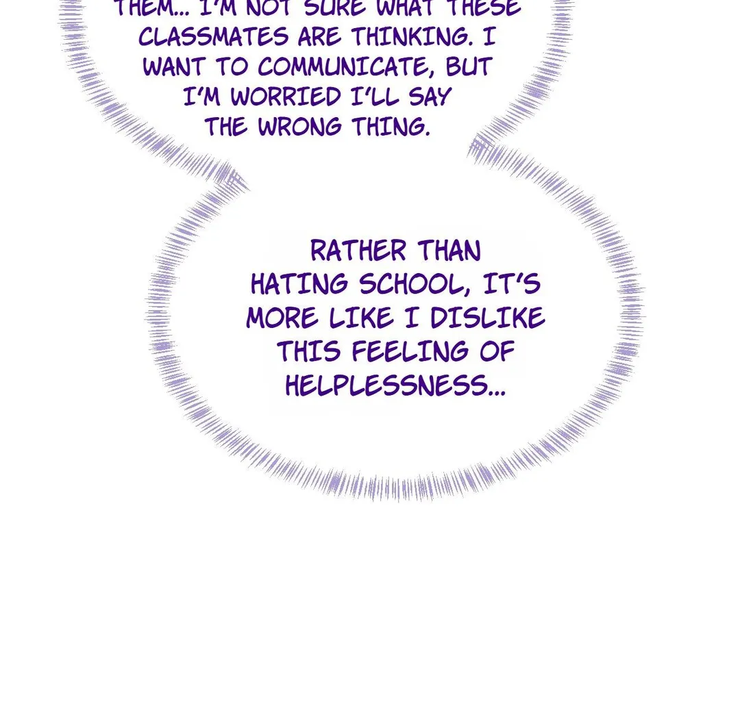 Lying Puppies Get Eaten - Chapter 27 Page 7