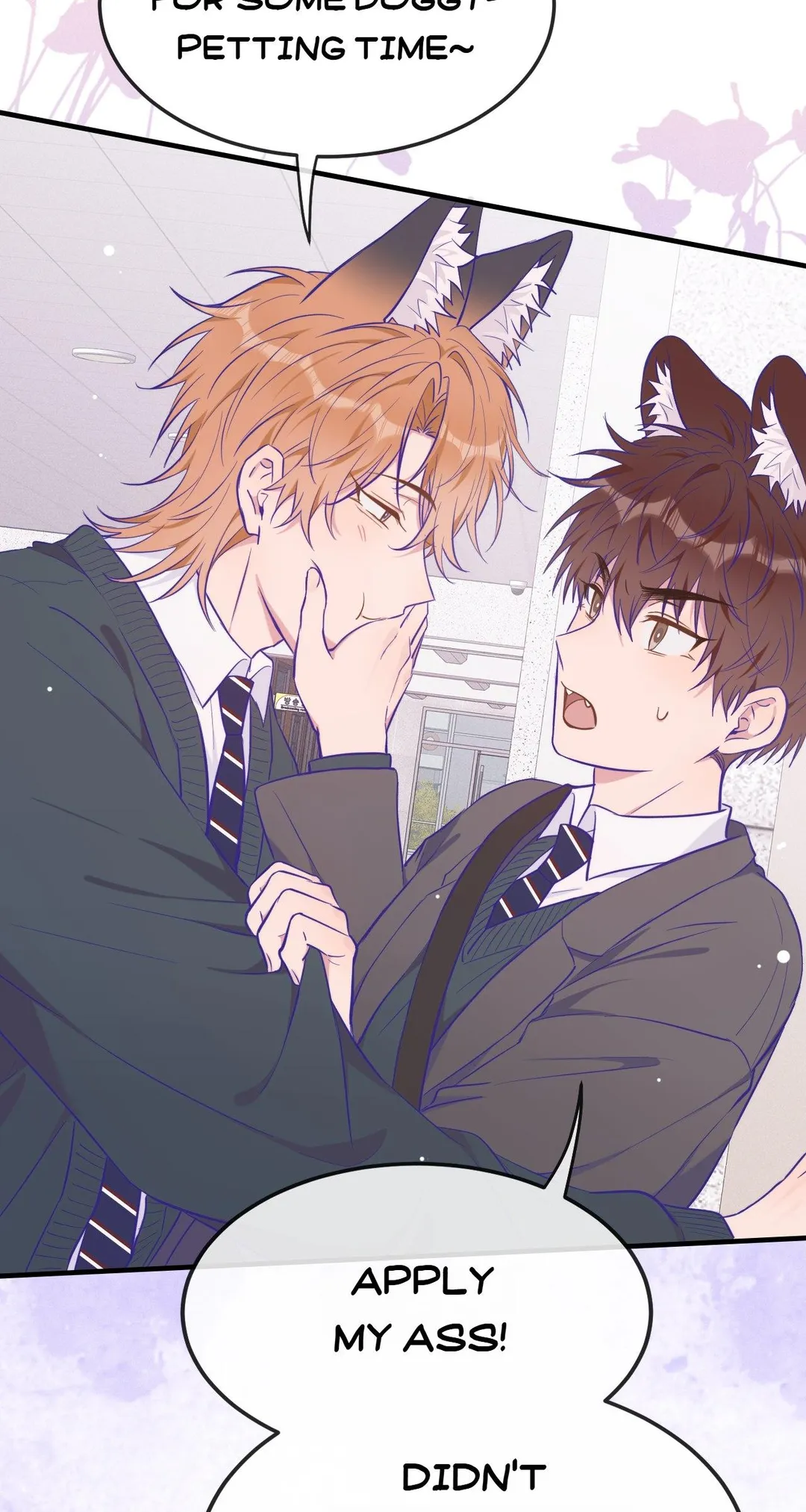 Lying Puppies Get Eaten - Chapter 29 Page 33