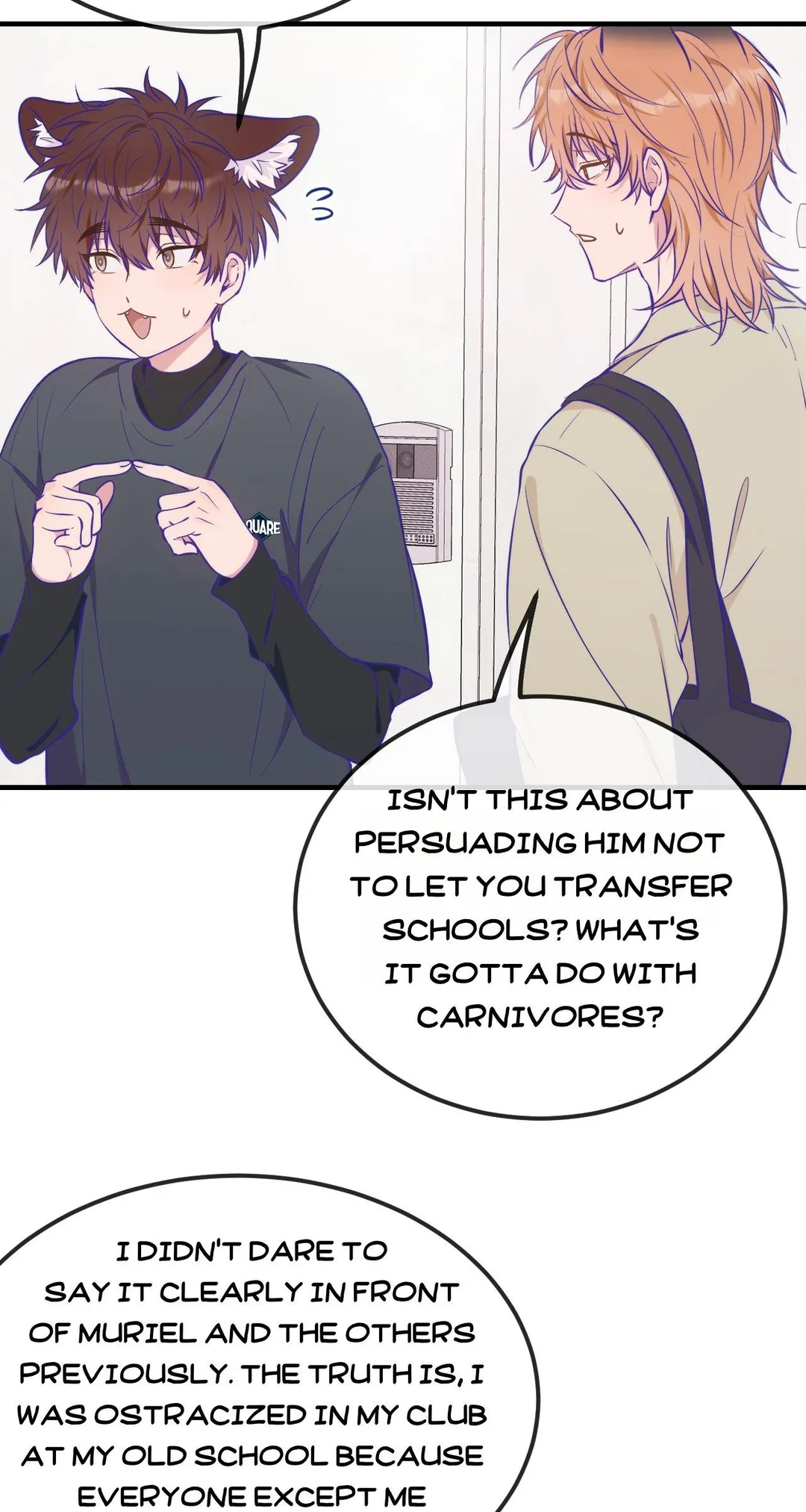 Lying Puppies Get Eaten - Chapter 31 Page 4