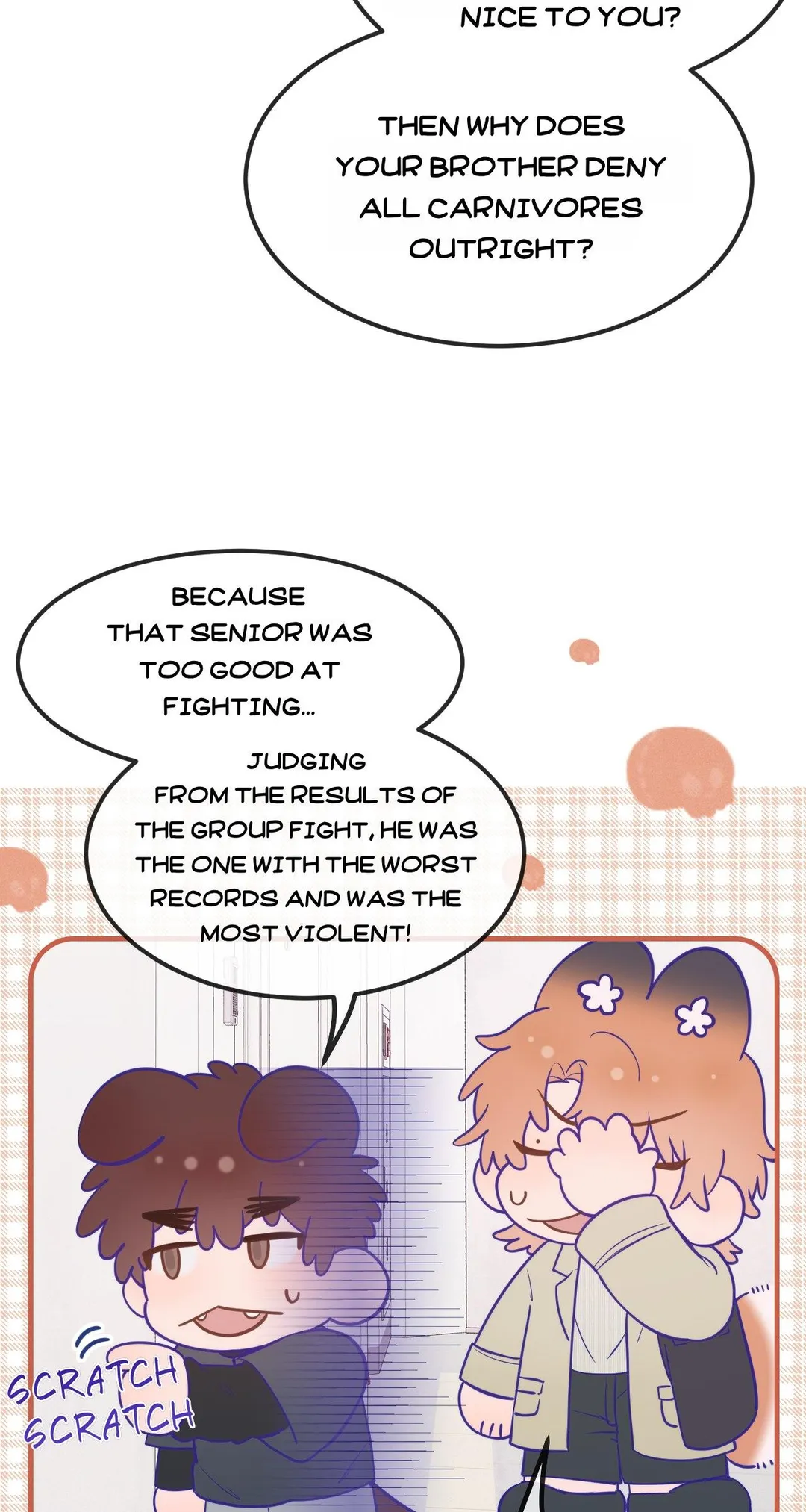 Lying Puppies Get Eaten - Chapter 31 Page 6