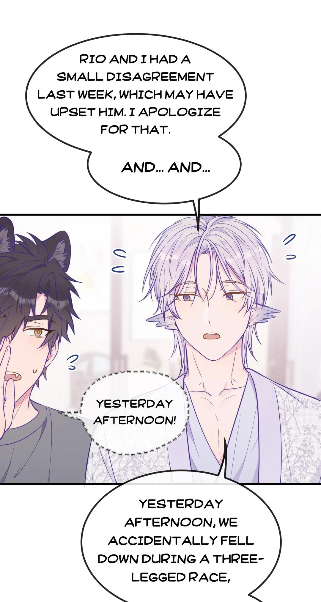 Lying Puppies Get Eaten - Chapter 31 Page 16