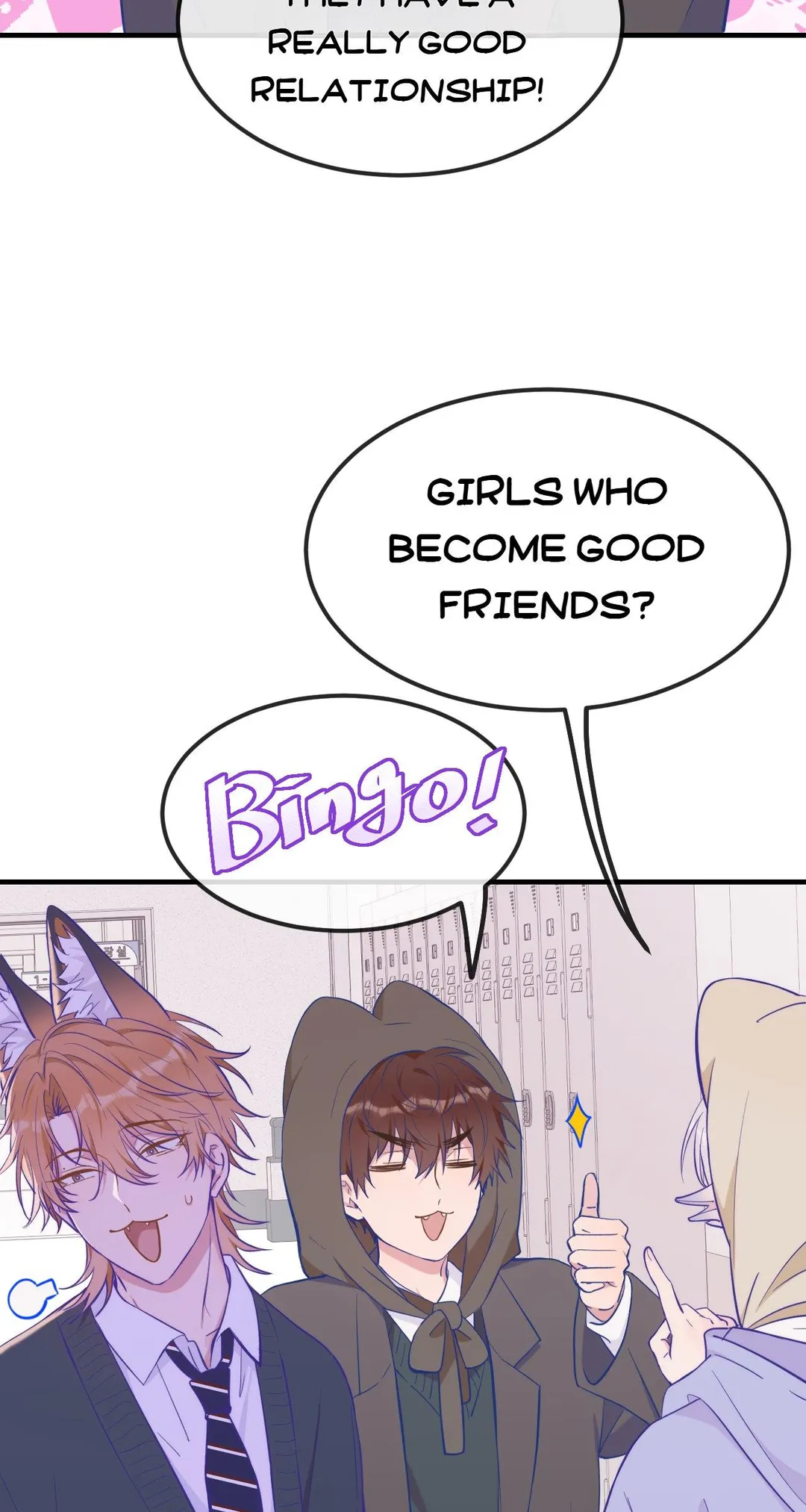 Lying Puppies Get Eaten - Chapter 32 Page 13