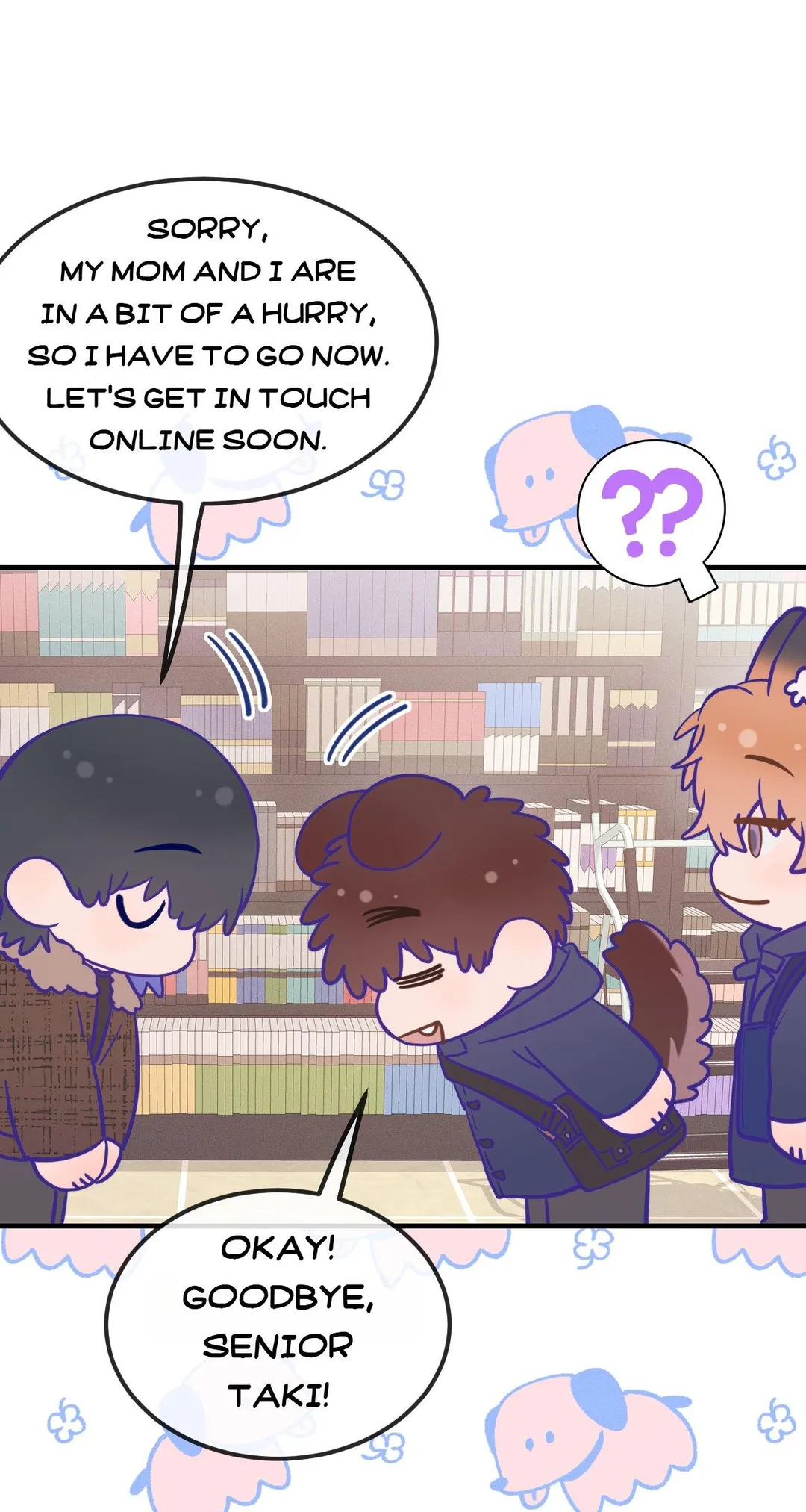 Lying Puppies Get Eaten - Chapter 32 Page 47