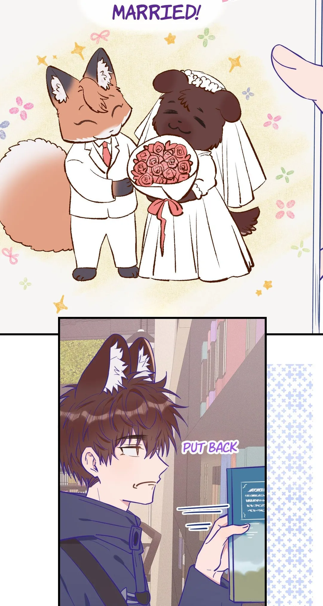 Lying Puppies Get Eaten - Chapter 32 Page 57