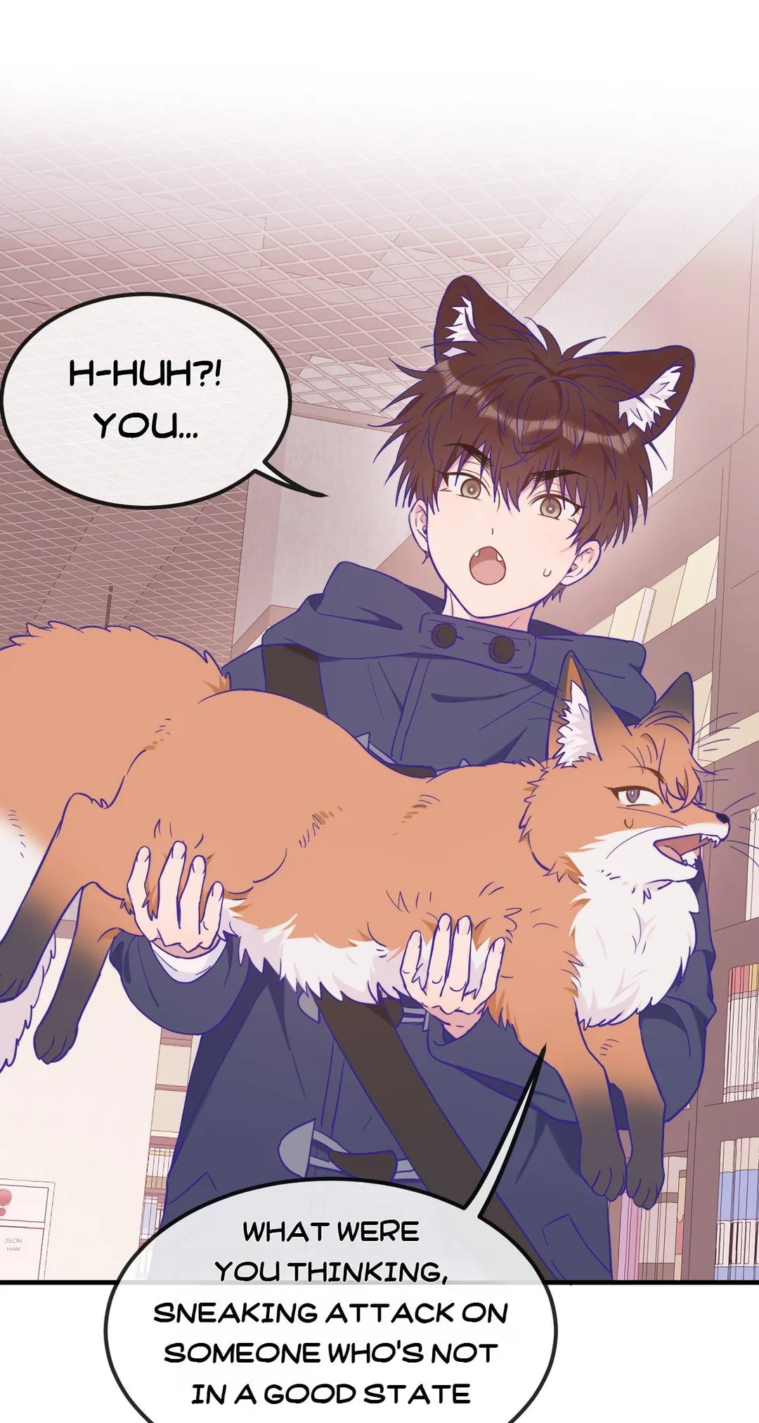 Lying Puppies Get Eaten - Chapter 33 Page 2