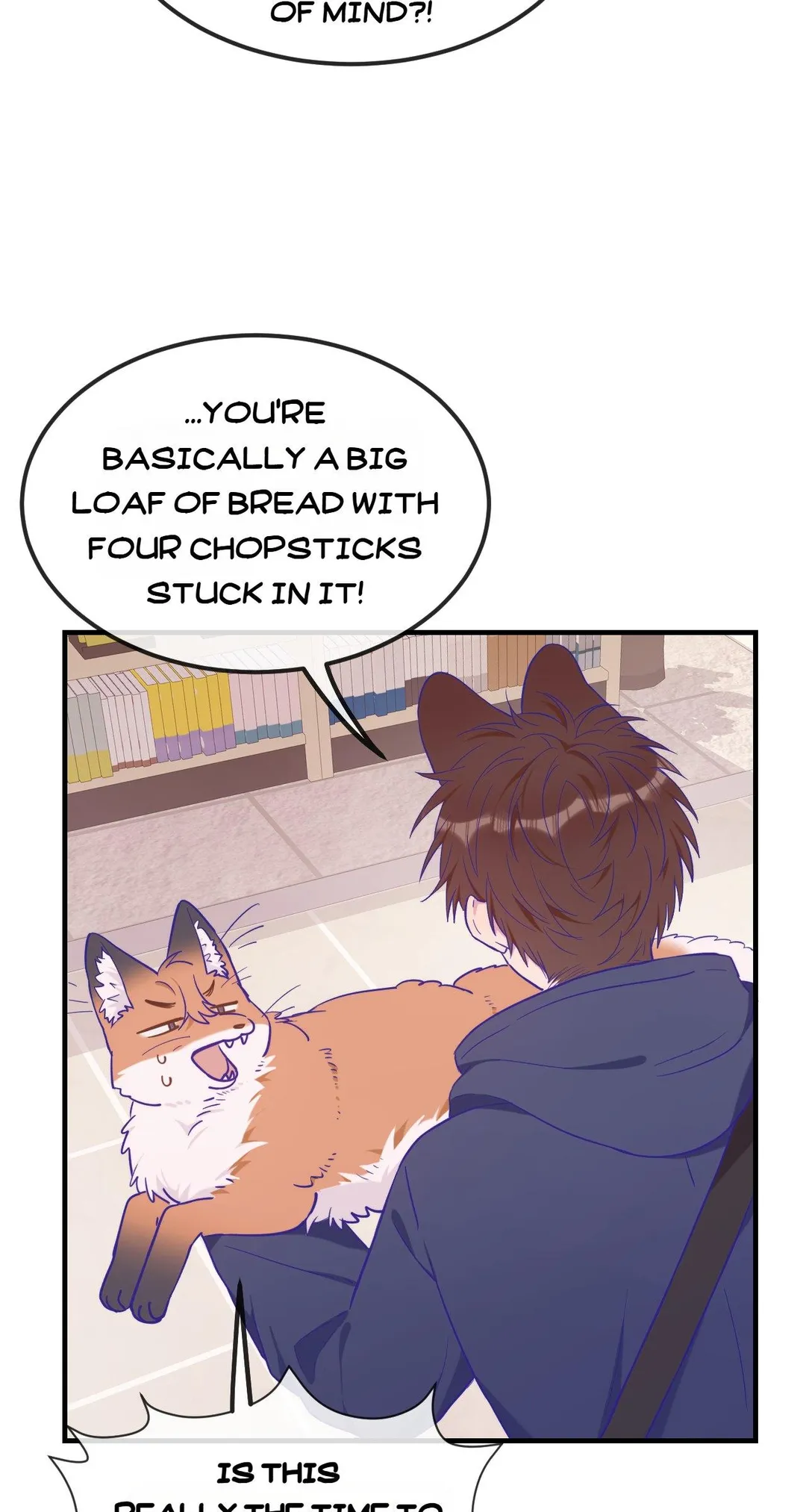 Lying Puppies Get Eaten - Chapter 33 Page 3