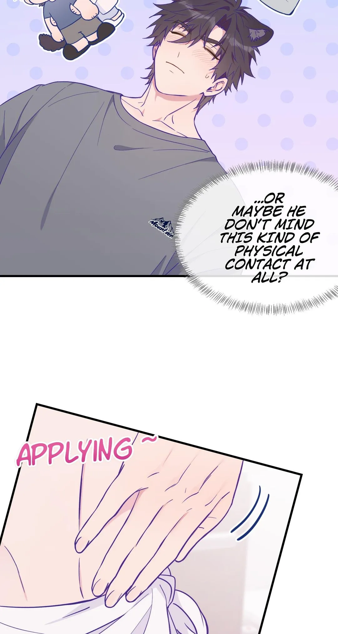 Lying Puppies Get Eaten - Chapter 34 Page 4
