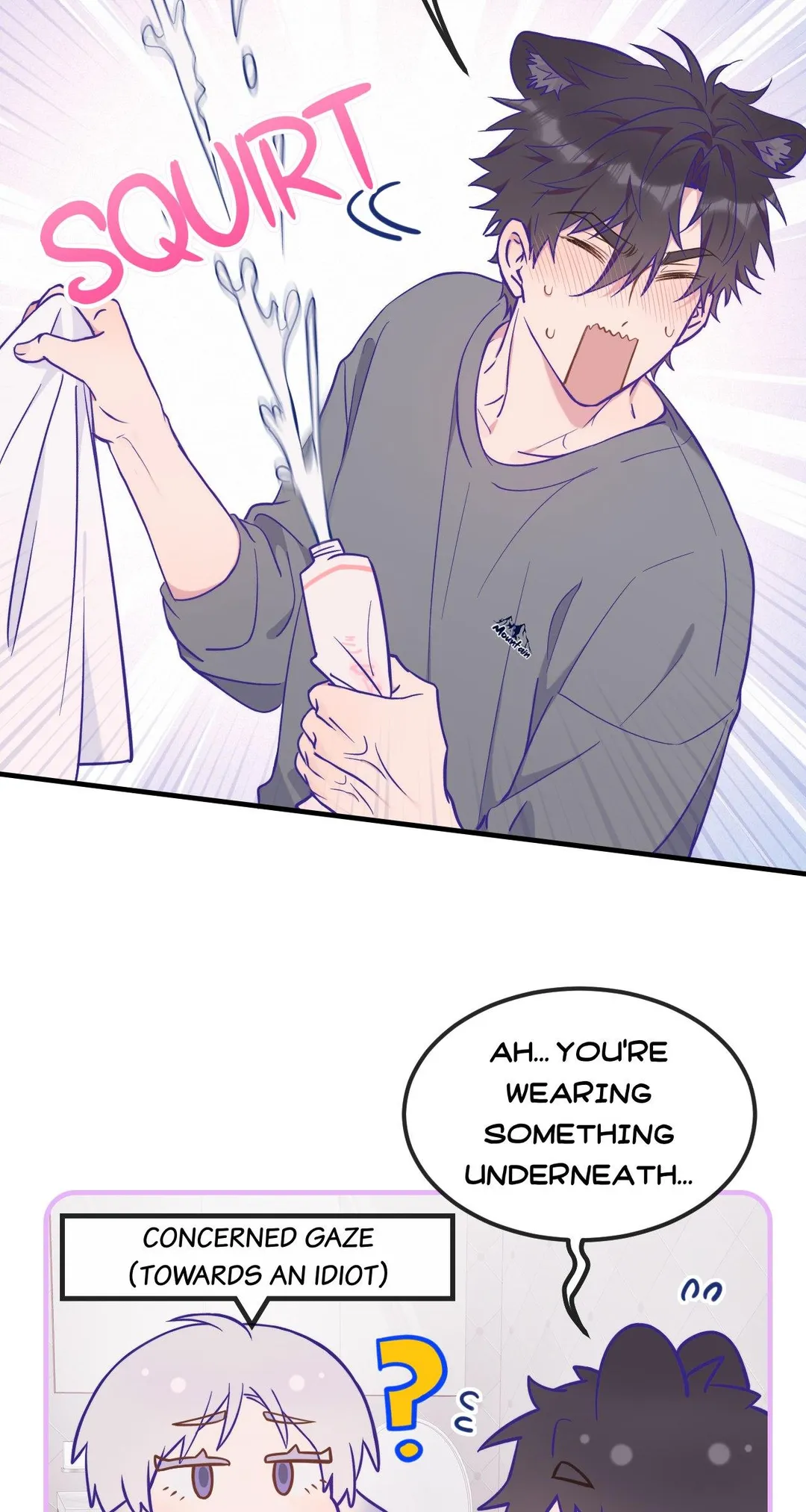 Lying Puppies Get Eaten - Chapter 34 Page 6