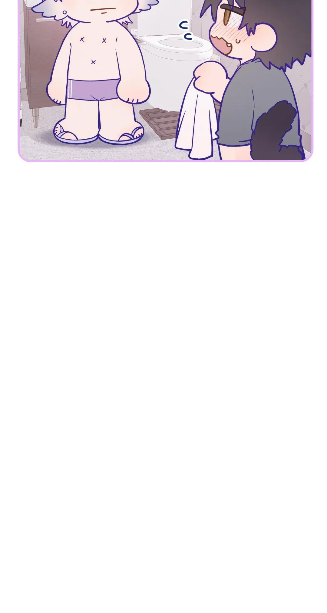 Lying Puppies Get Eaten - Chapter 34 Page 7