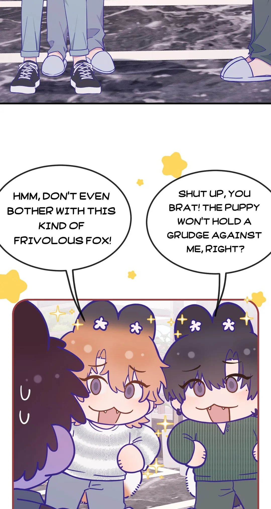 Lying Puppies Get Eaten - Chapter 38 Page 5