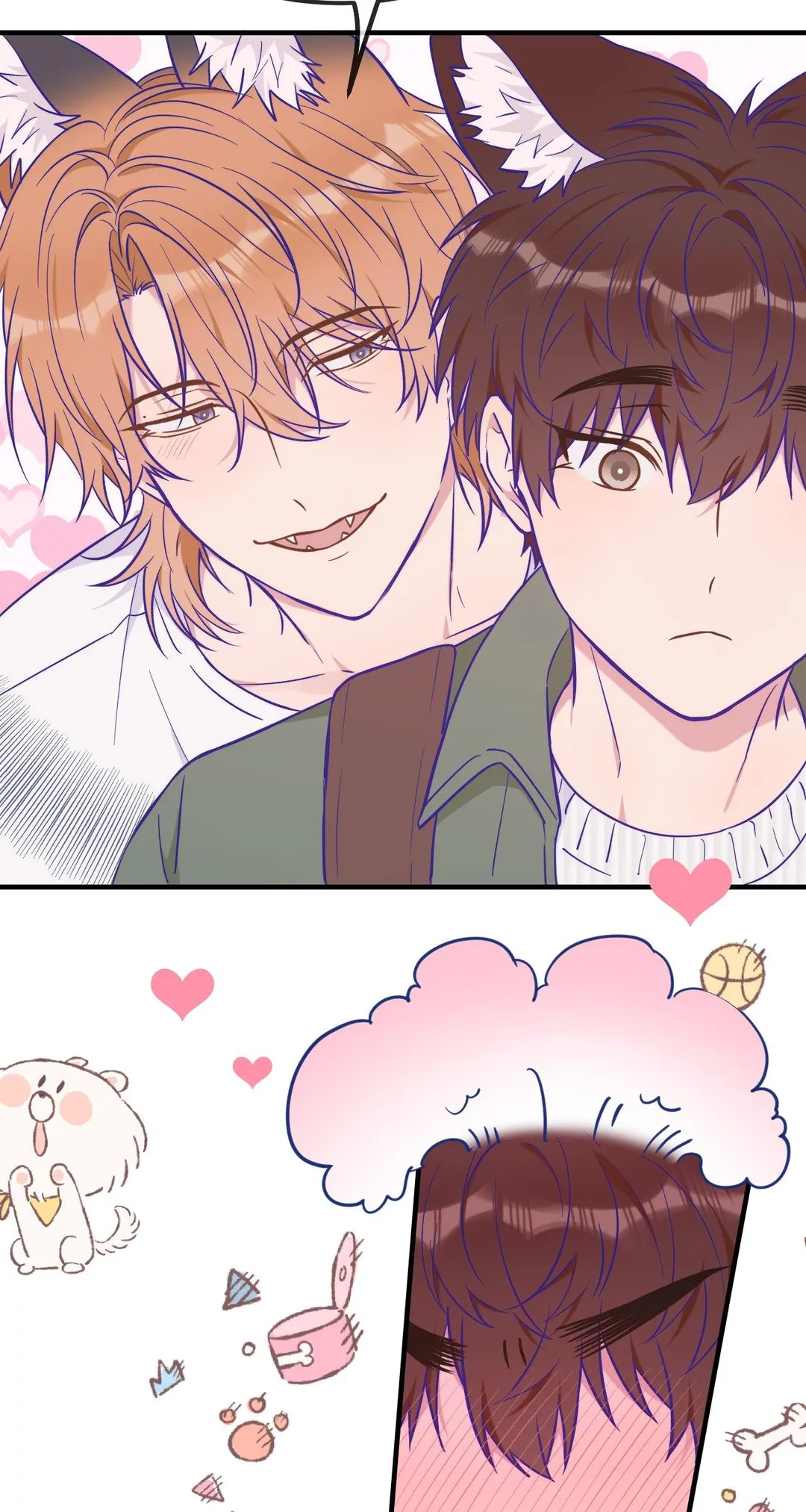 Lying Puppies Get Eaten - Chapter 38 Page 13