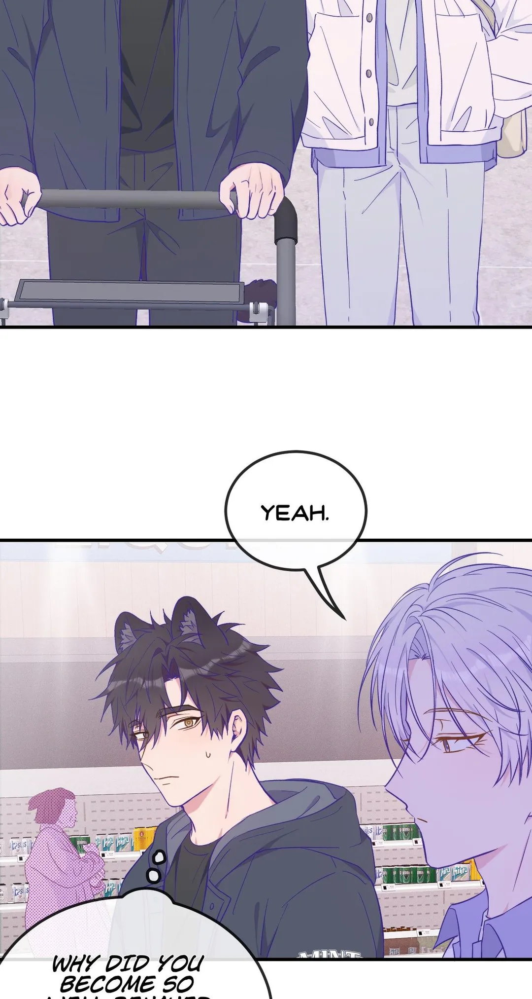 Lying Puppies Get Eaten - Chapter 38 Page 25