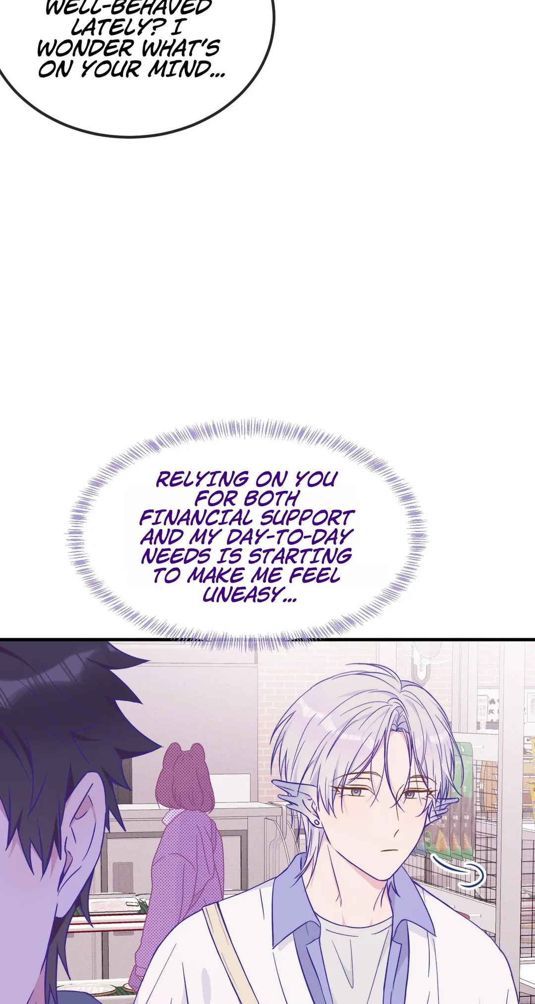 Lying Puppies Get Eaten - Chapter 38 Page 26