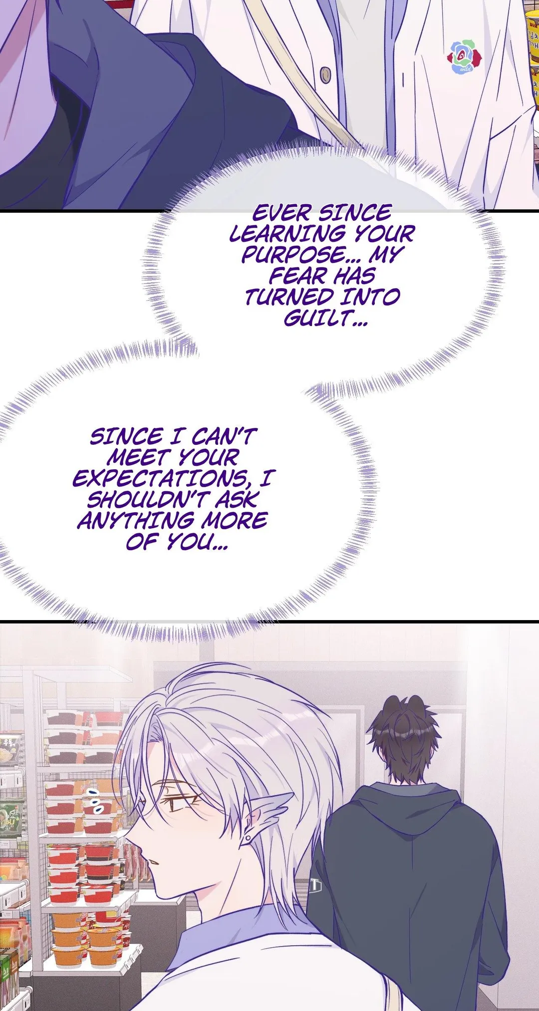 Lying Puppies Get Eaten - Chapter 38 Page 27