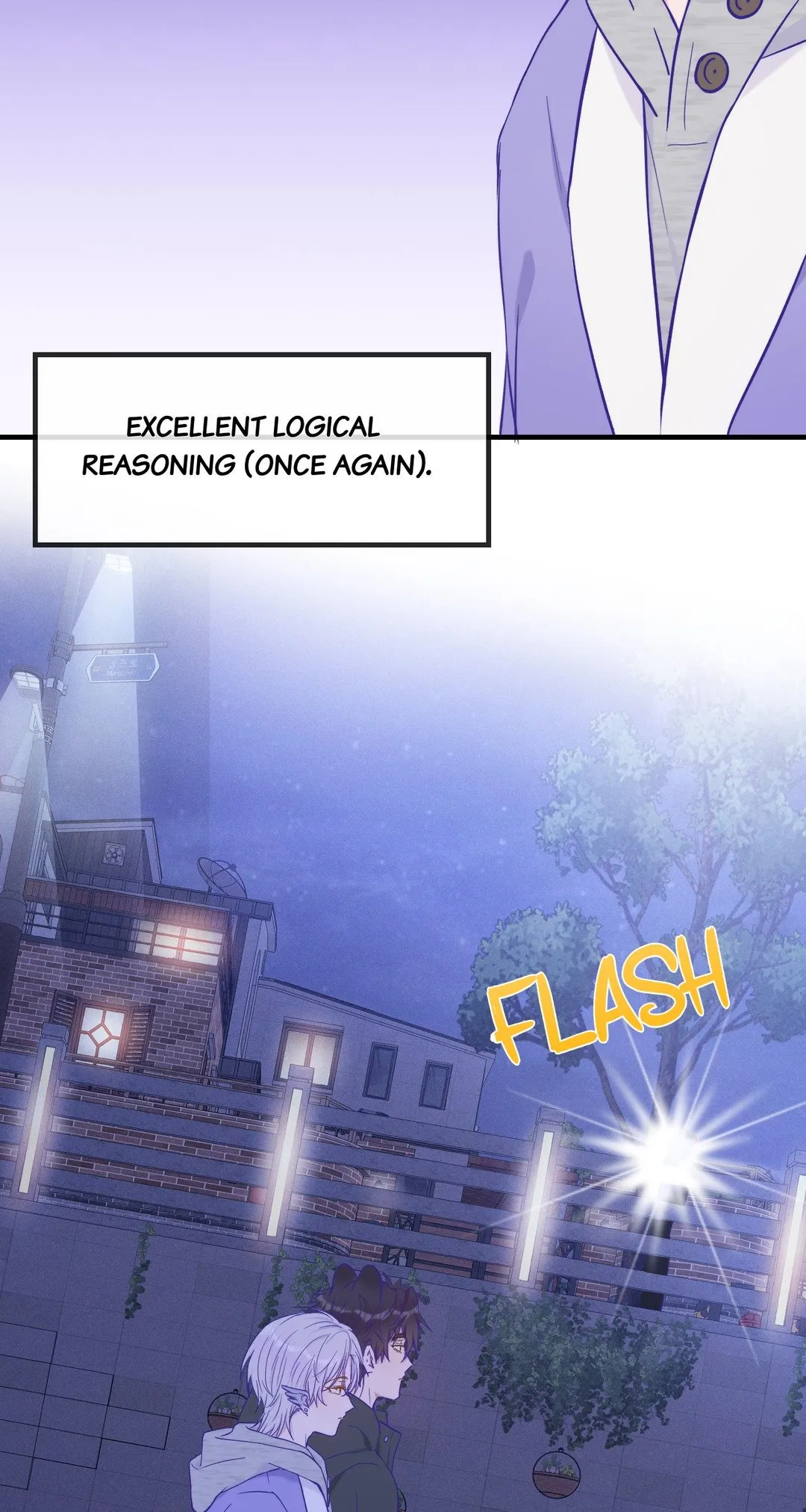 Lying Puppies Get Eaten - Chapter 39 Page 28
