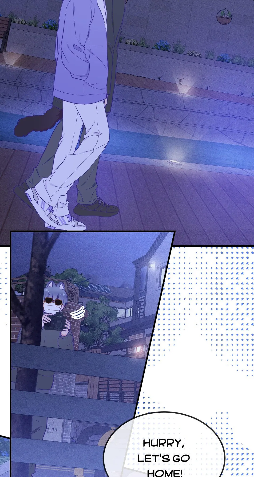 Lying Puppies Get Eaten - Chapter 39 Page 29