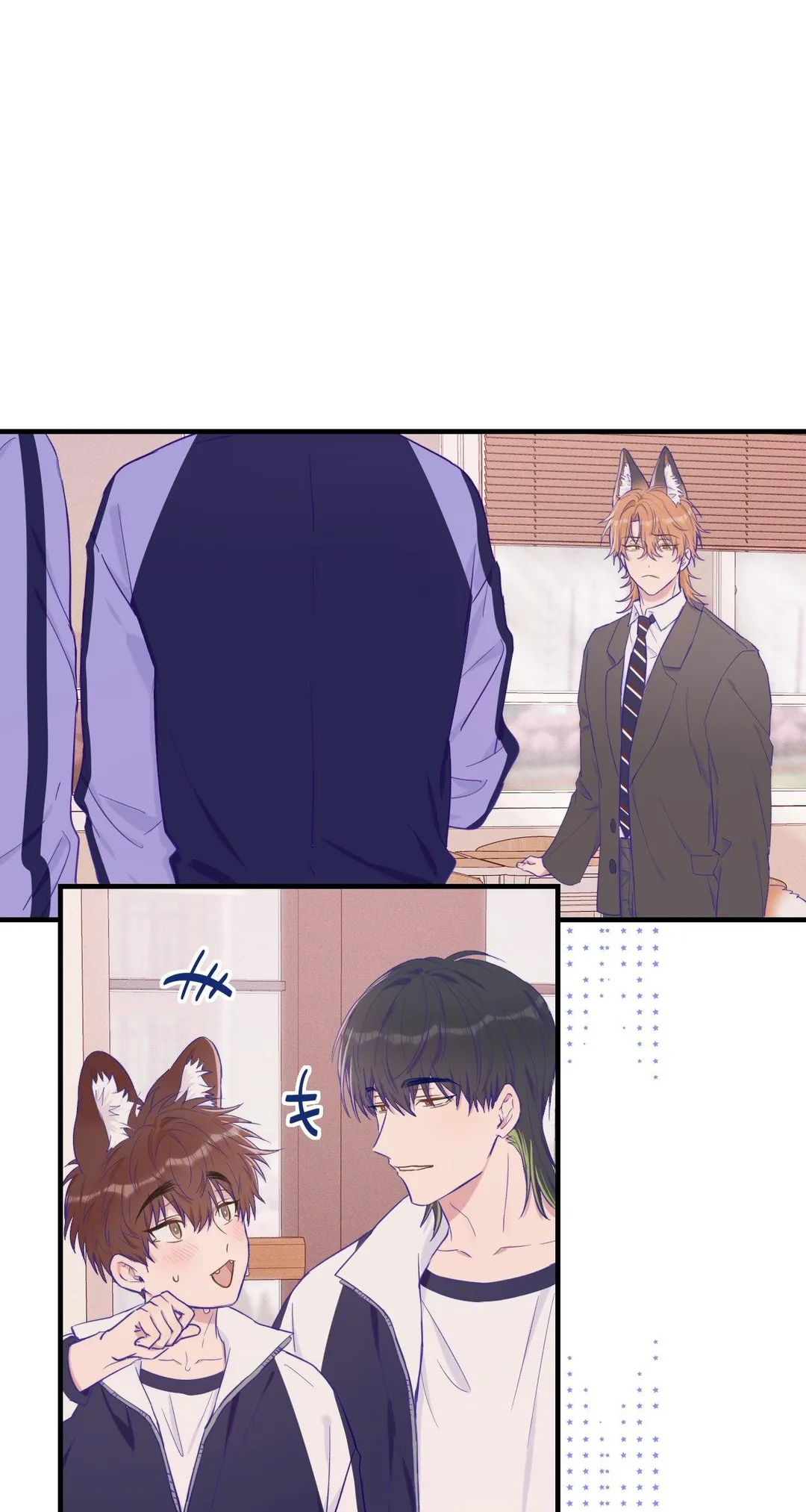 Lying Puppies Get Eaten - Chapter 42 Page 34