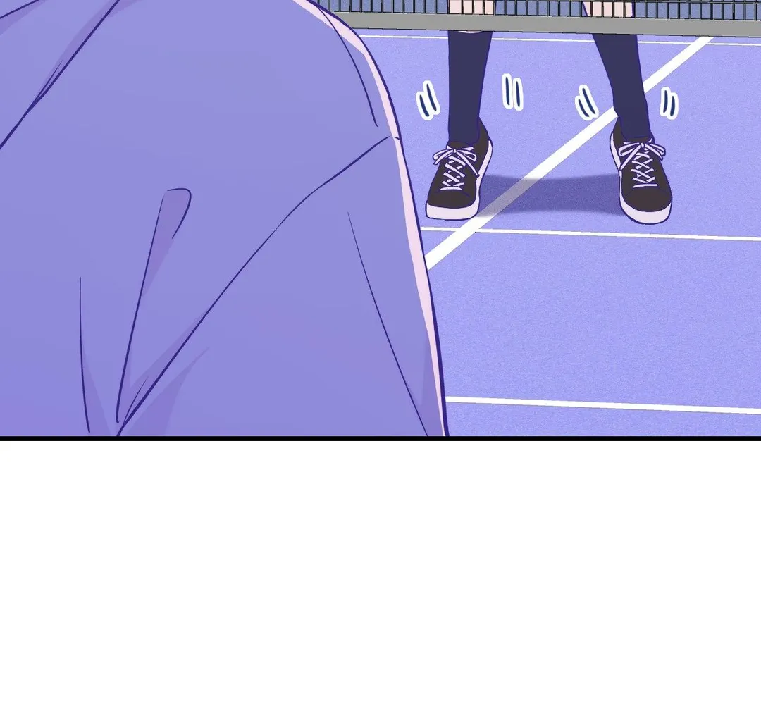 Lying Puppies Get Eaten - Chapter 43 Page 7