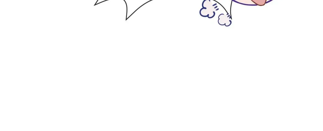 Lying Puppies Get Eaten - Chapter 43 Page 13